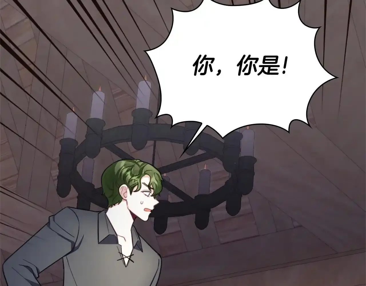 第69话 不治之症5