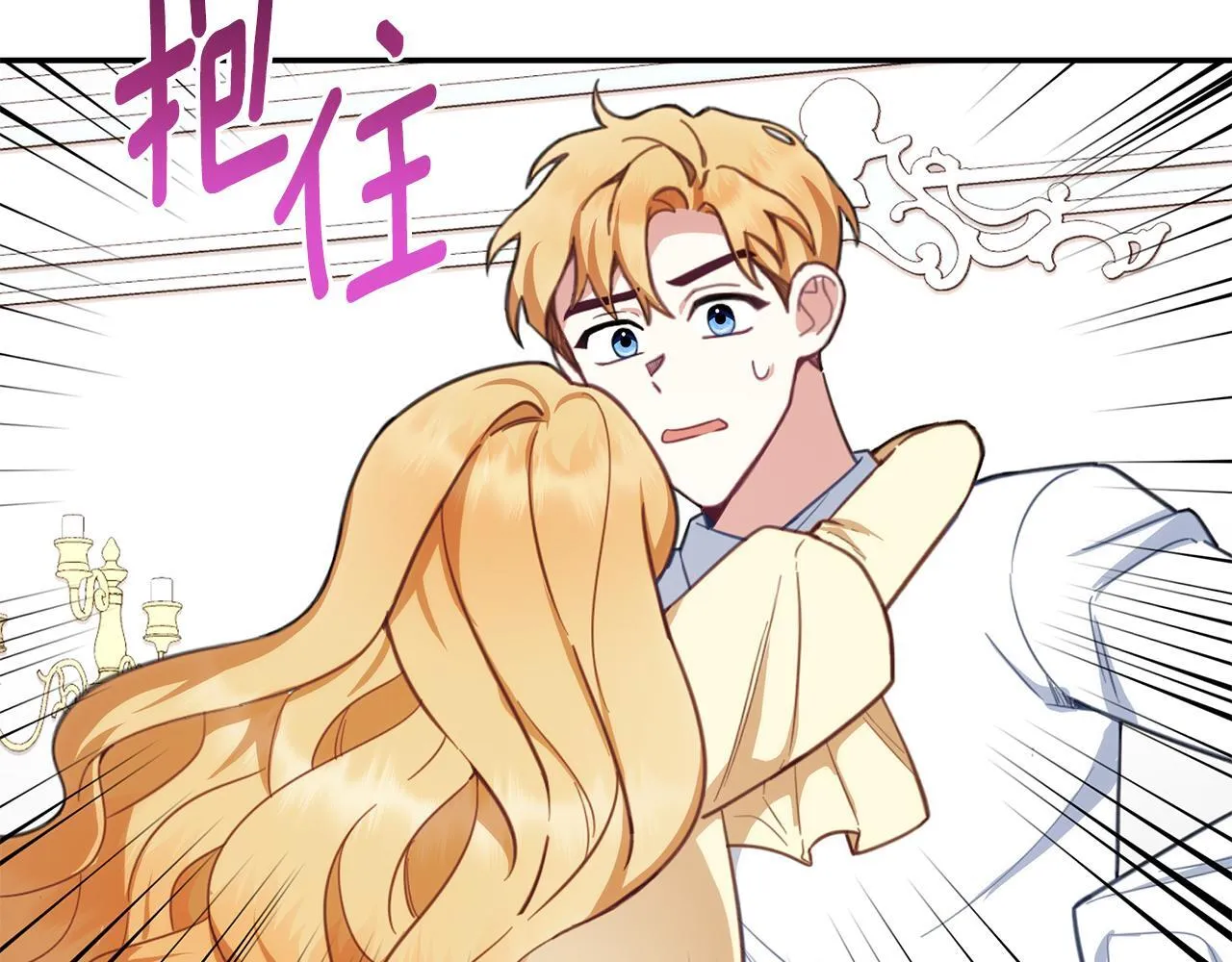 第78话 解开心结40