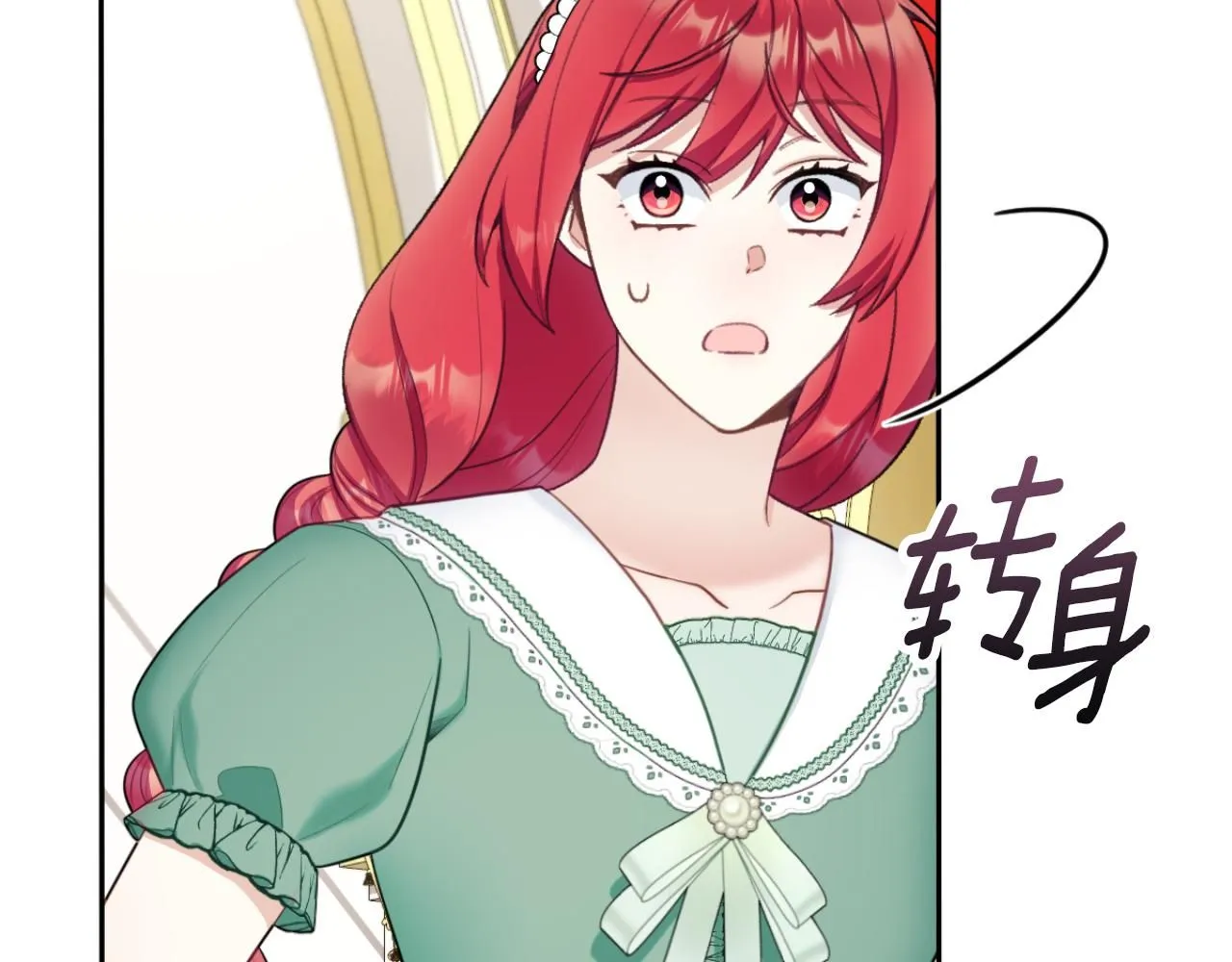 第49话 当中被告白155