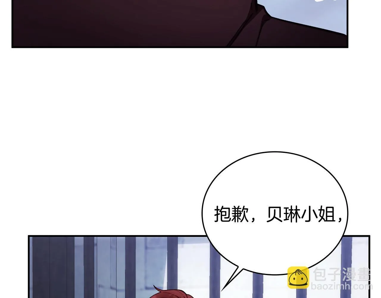 第80话 密道160