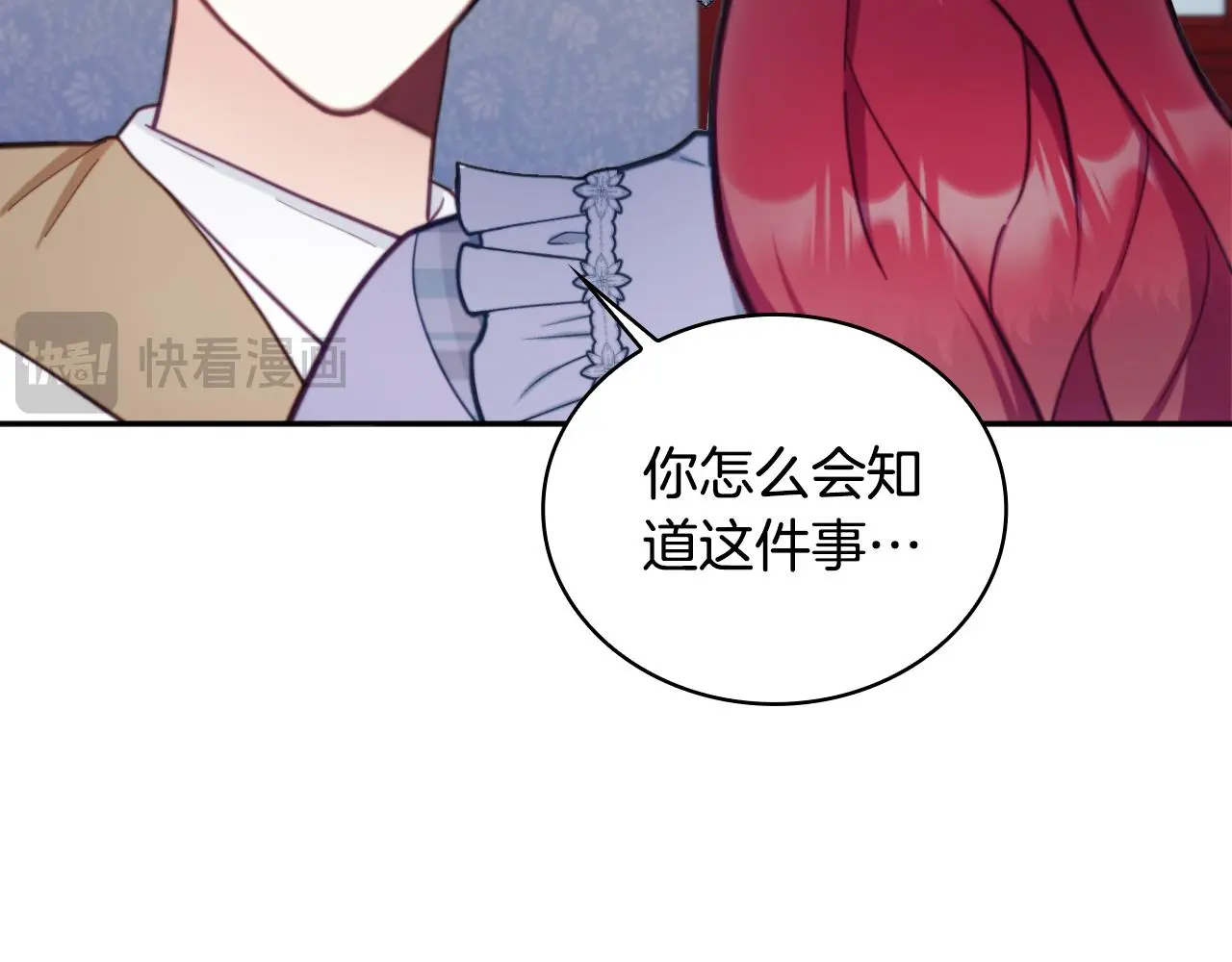 第62话 爸爸在哭65
