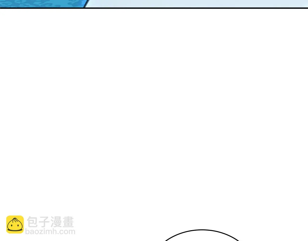 第60话 爱就像冰面151