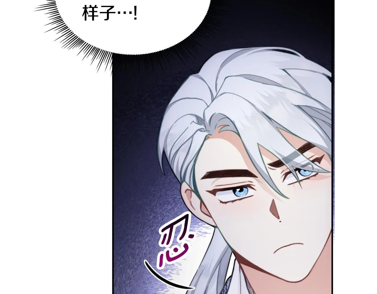 第43话 你很失礼123