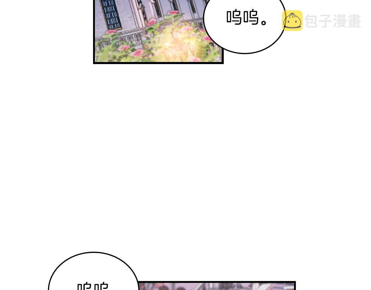 第21话 温柔的一面5