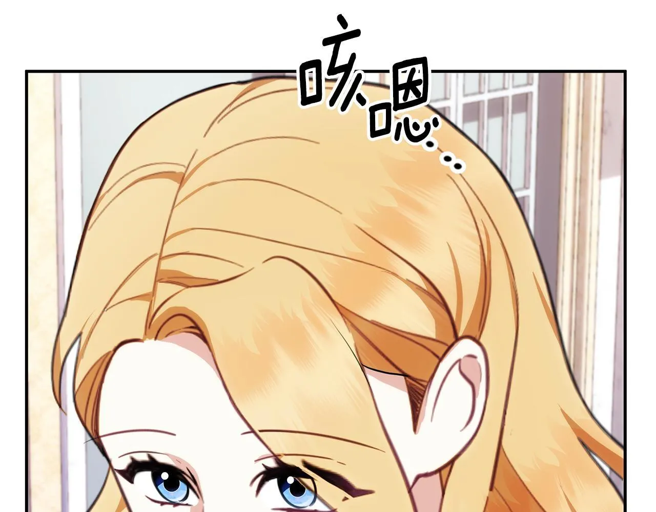 第78话 解开心结189