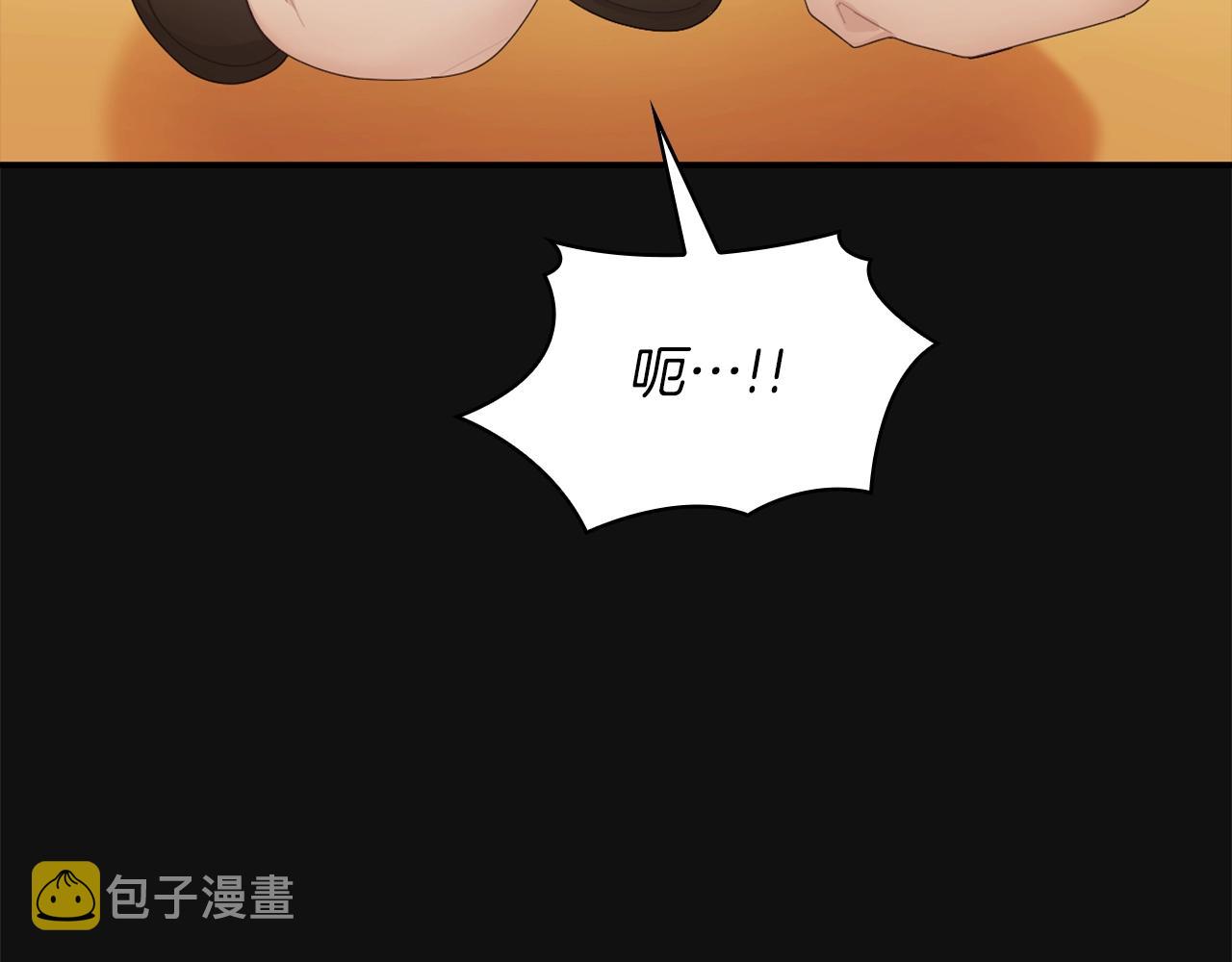 第33话 再次附身102