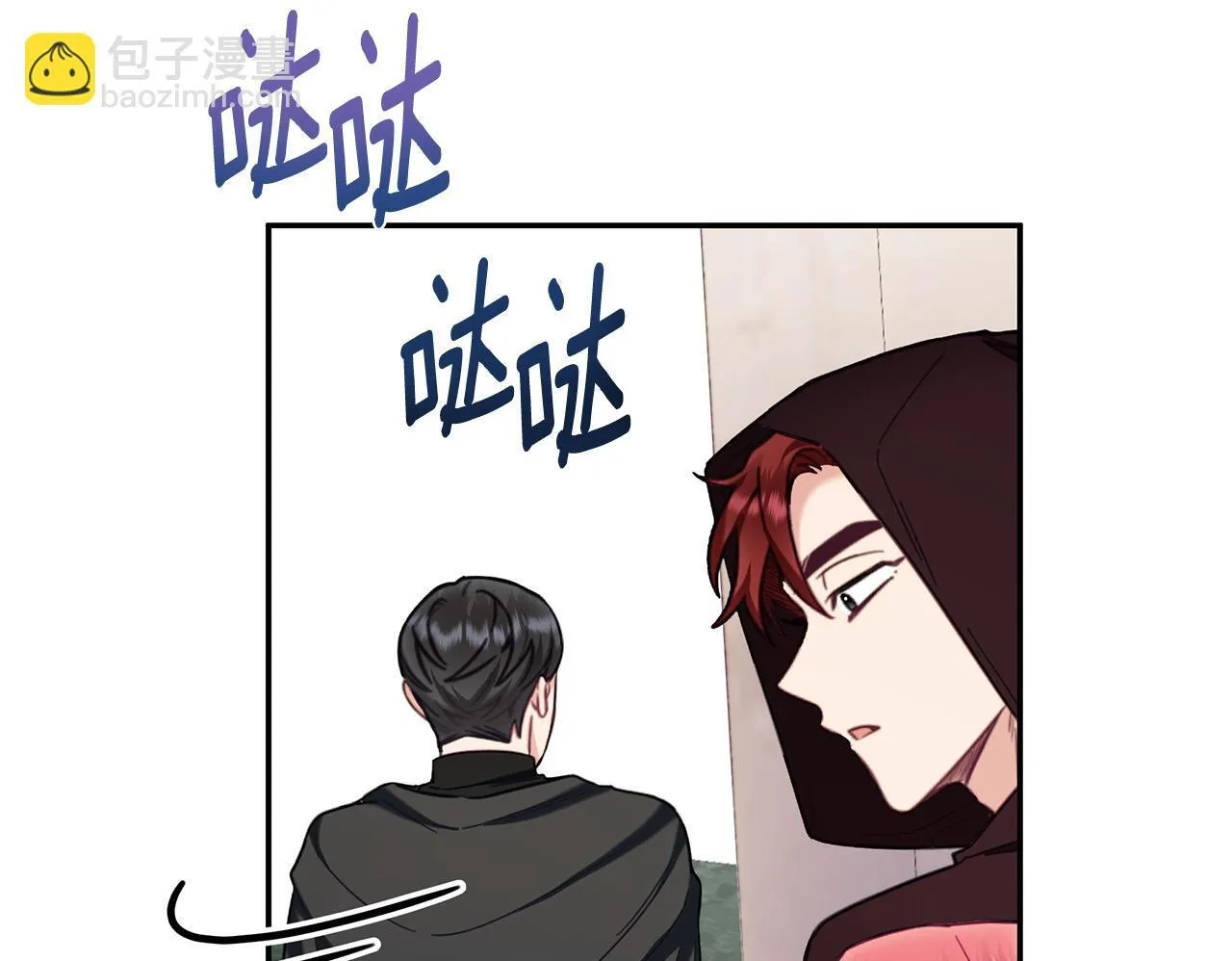 第75话 意外撞破149