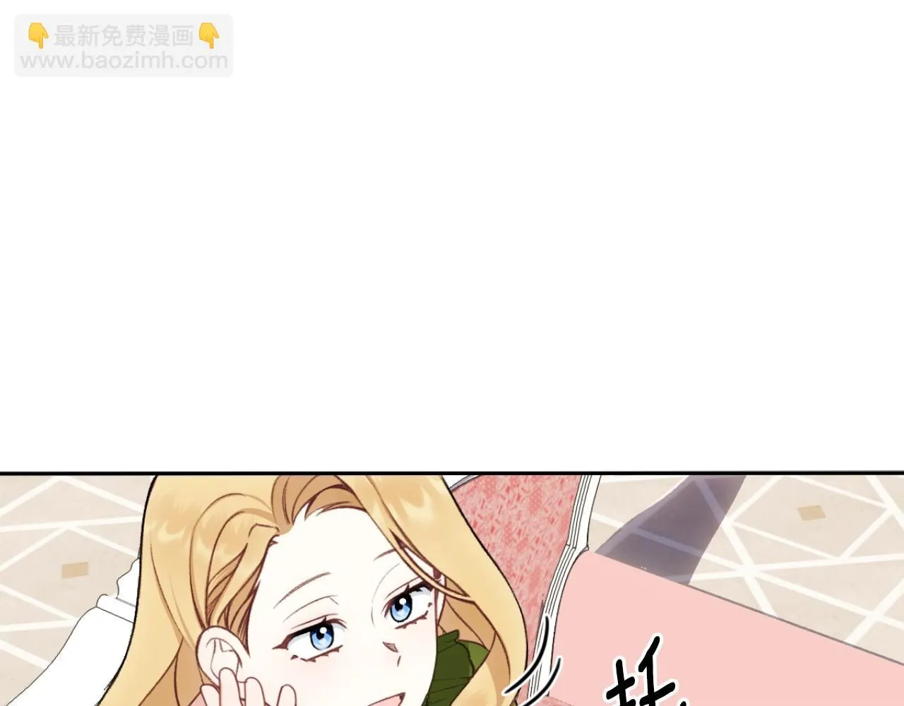 第48话 伯父其人51