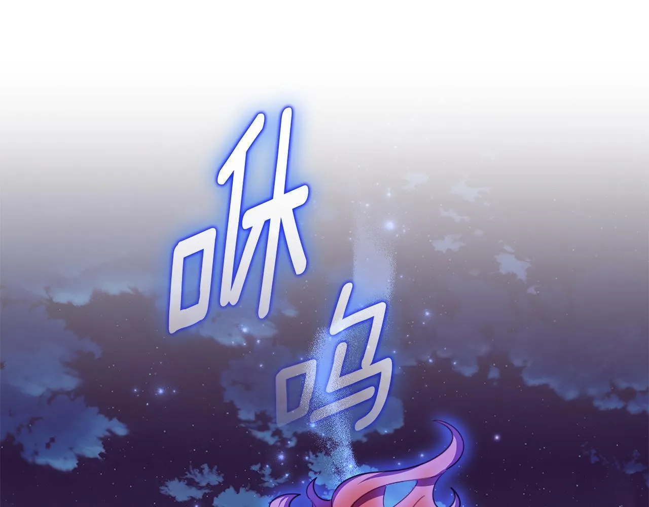 第80话 密道10