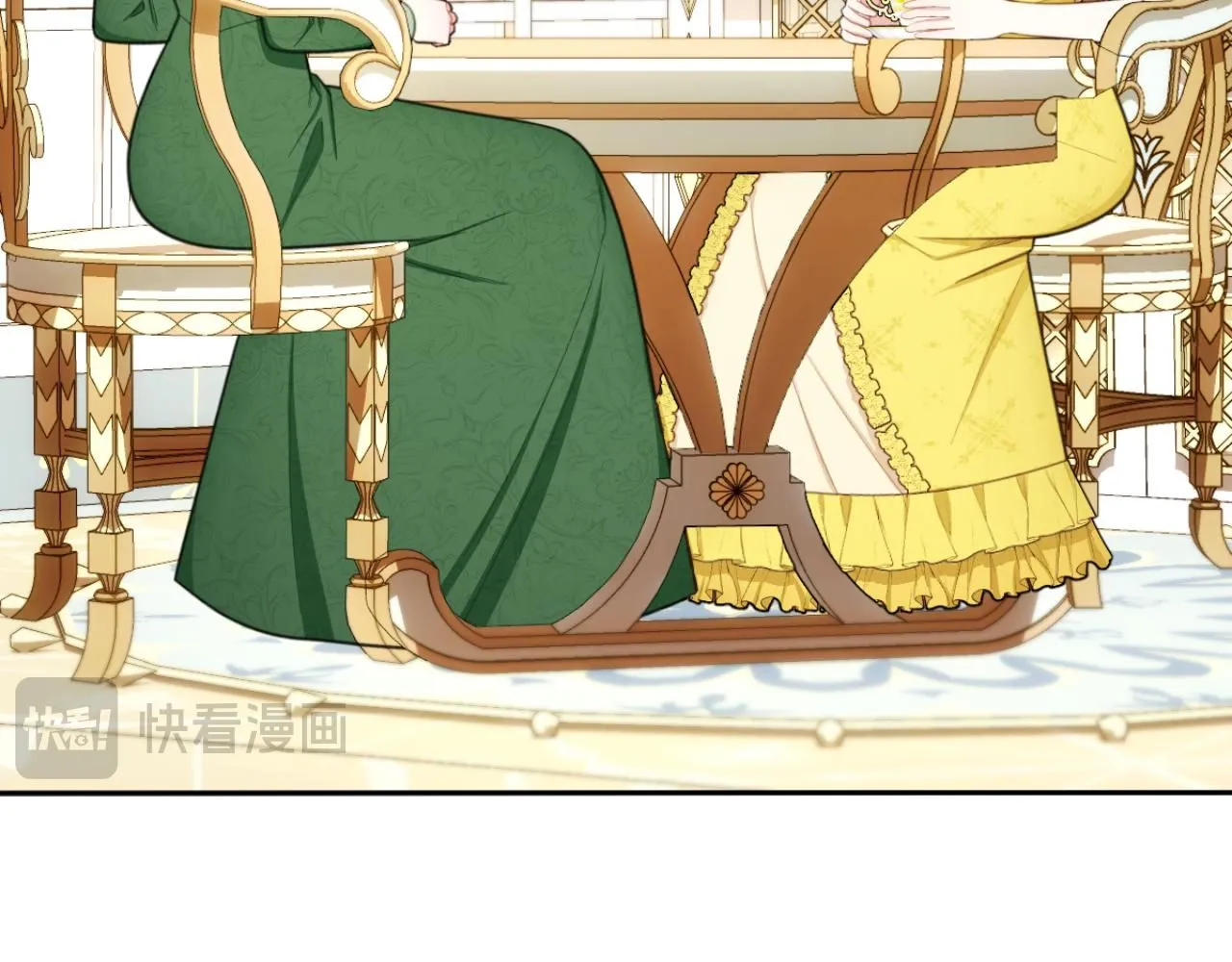 第51话 你要结婚吗81