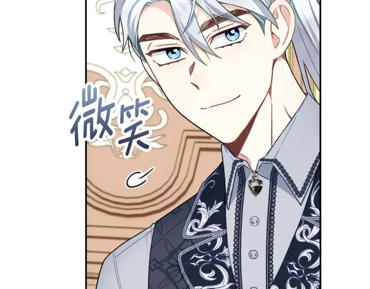 第49话 当中被告白123