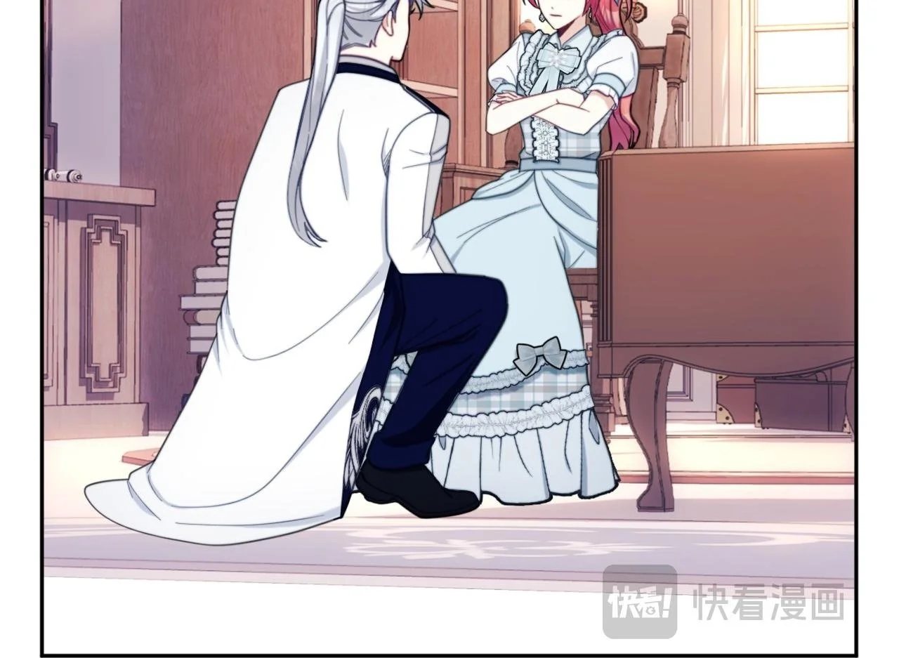 第65话 不要逃走64