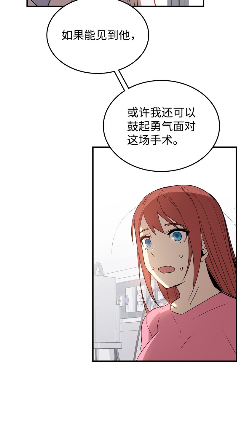 99 君之殇77