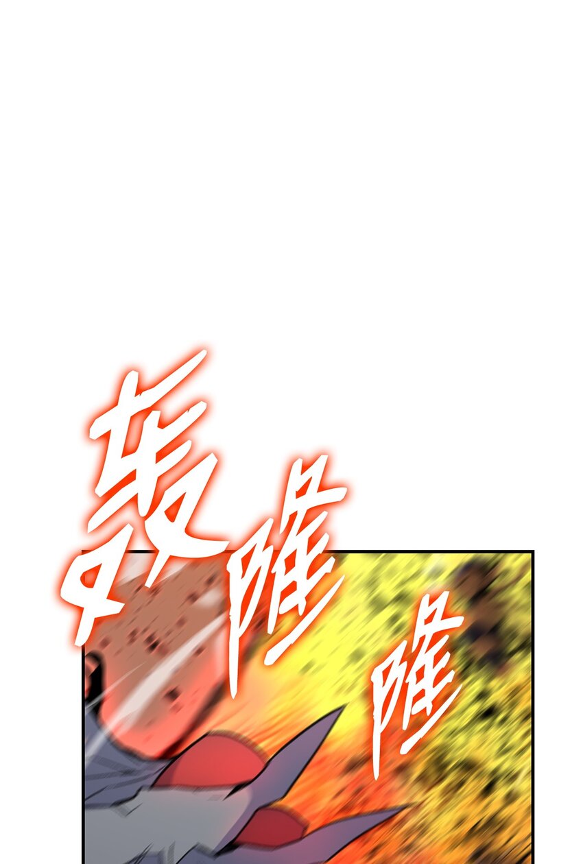 90 趁你病要你命52