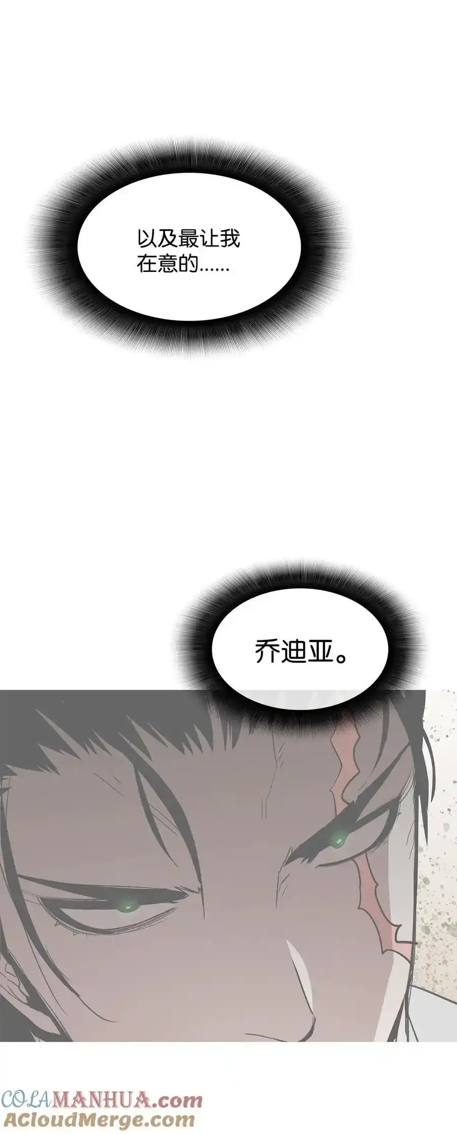 158 逃避现实51