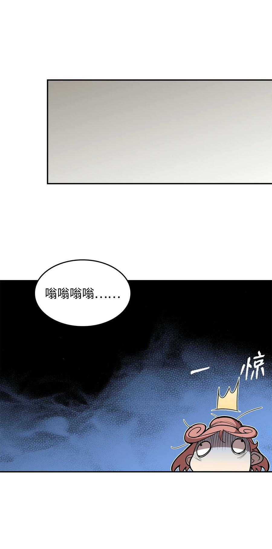 127 大灾变之钥59