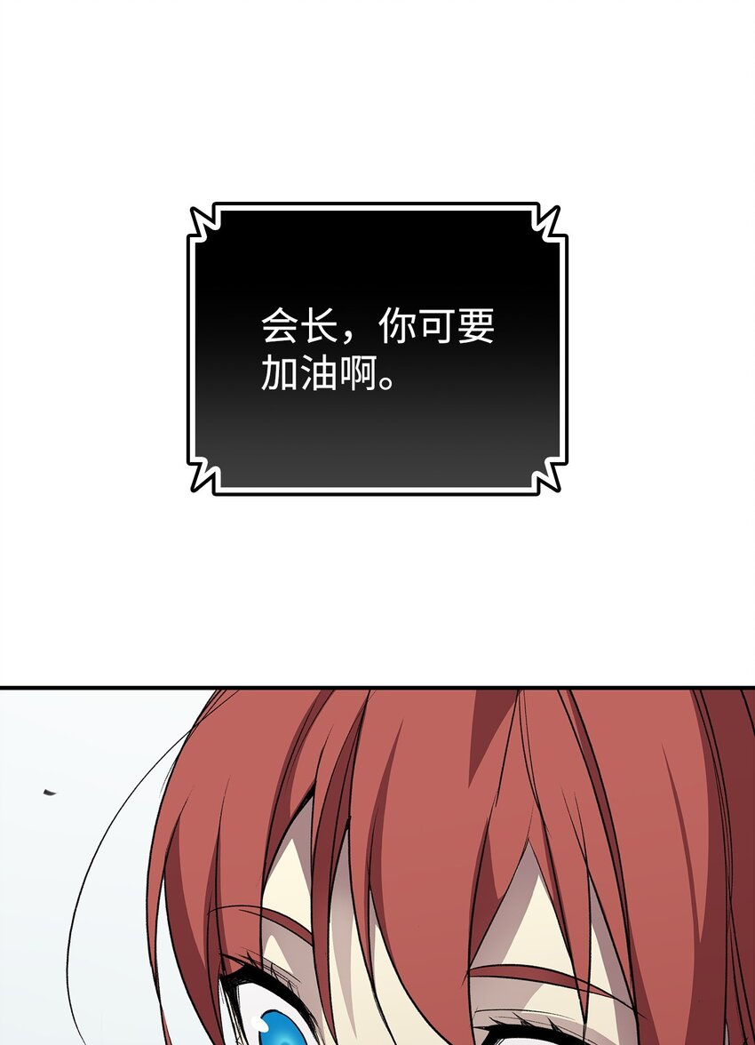 103 尘埃落定40