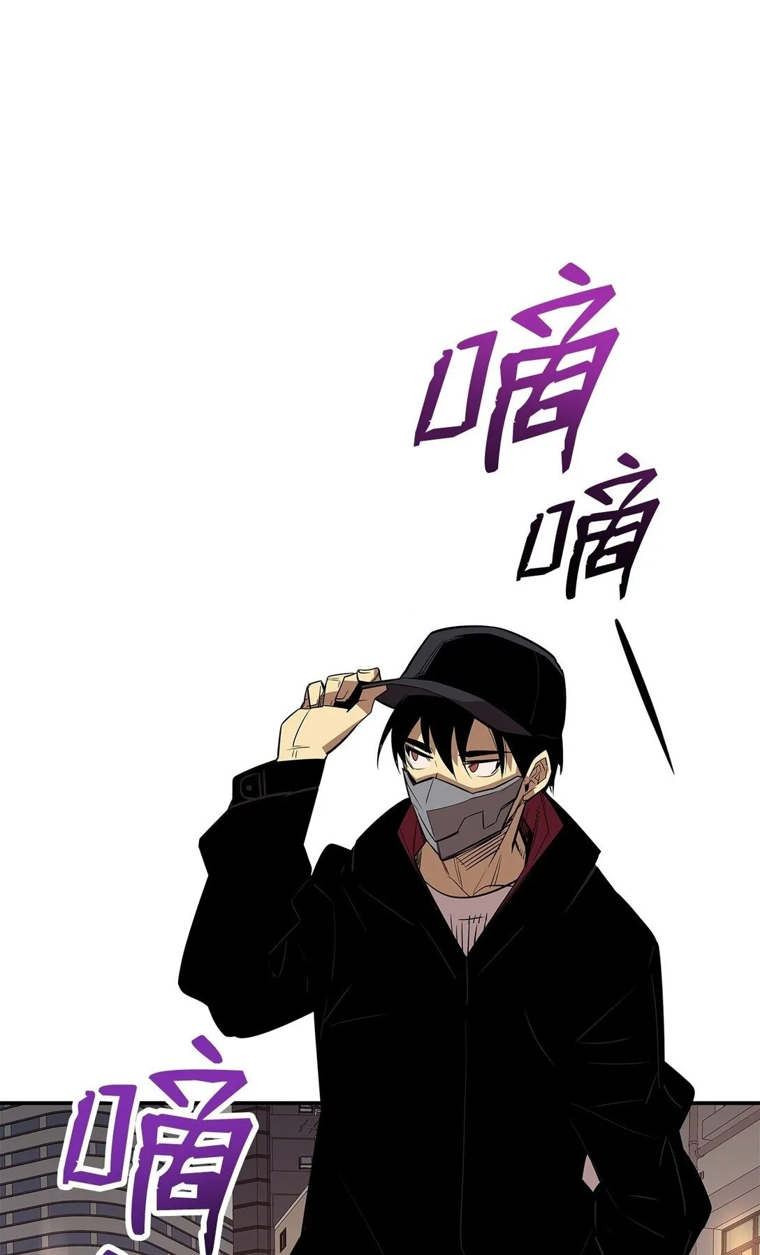 184 放松49