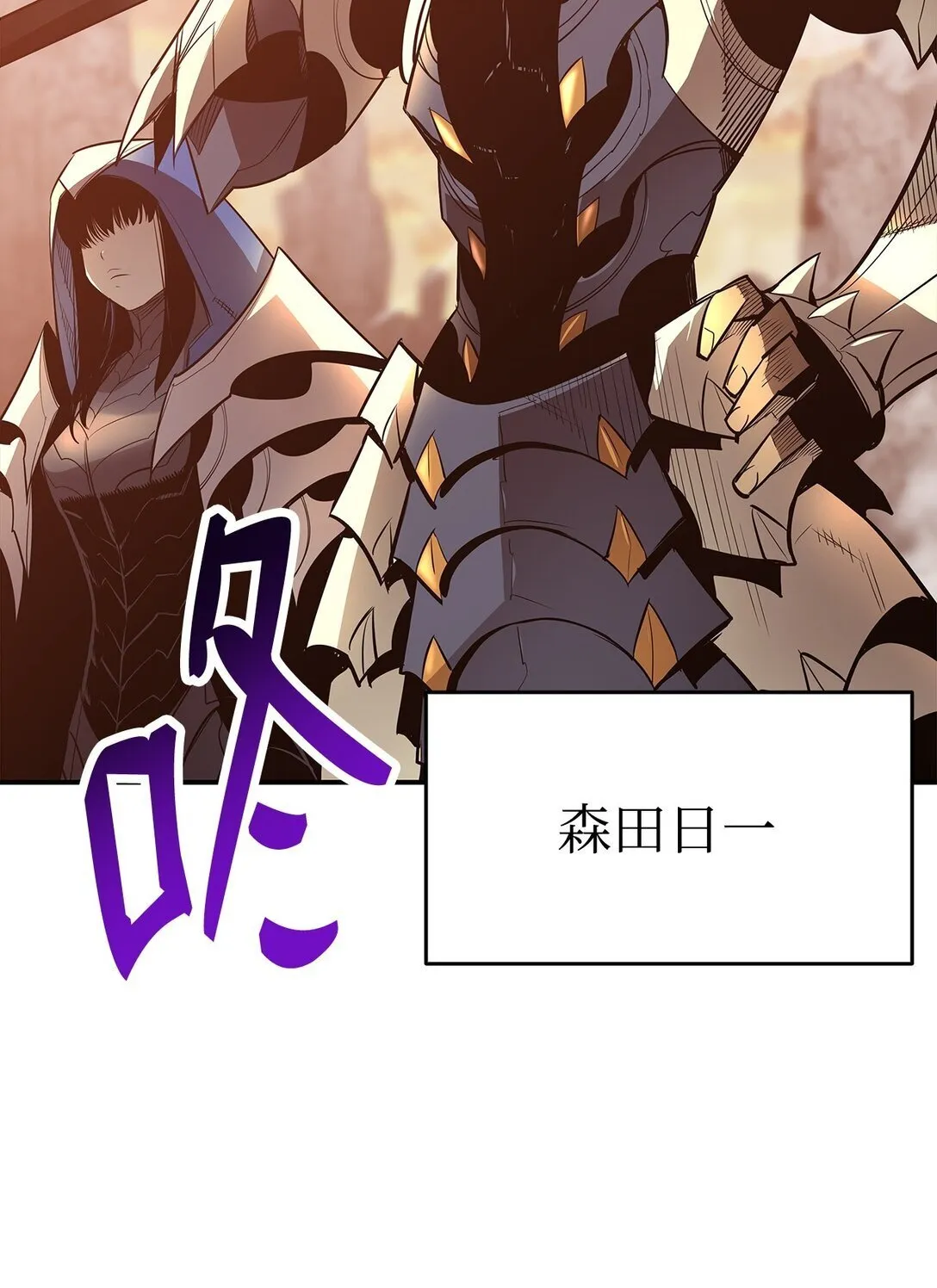 181 不利局势44