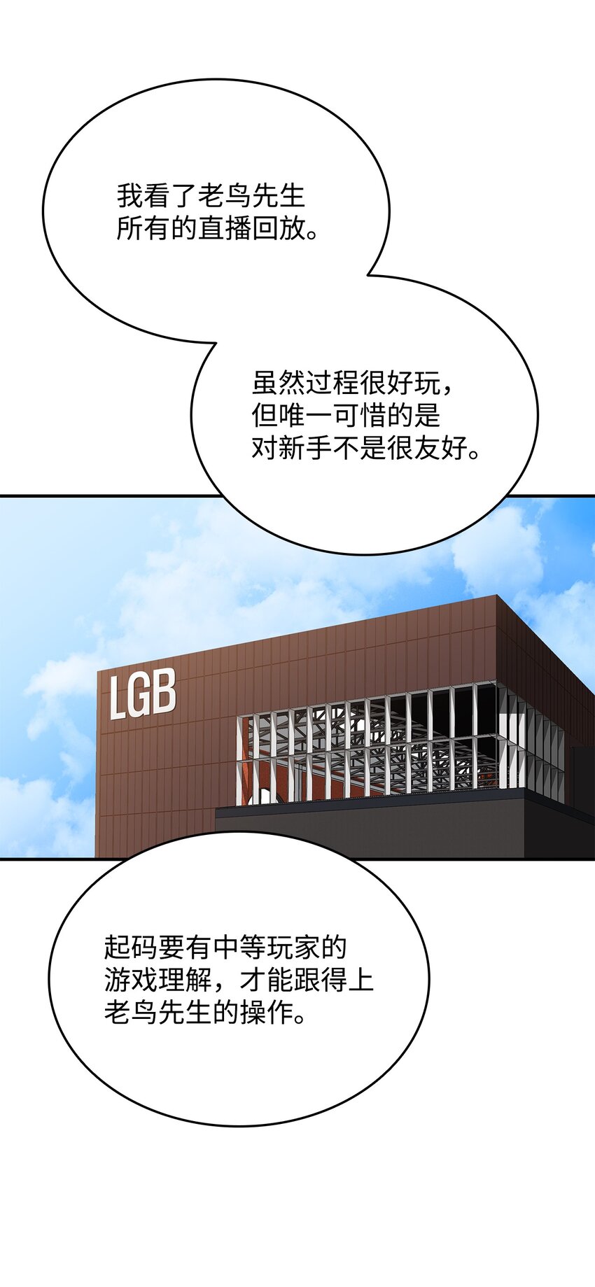 94 赌约6