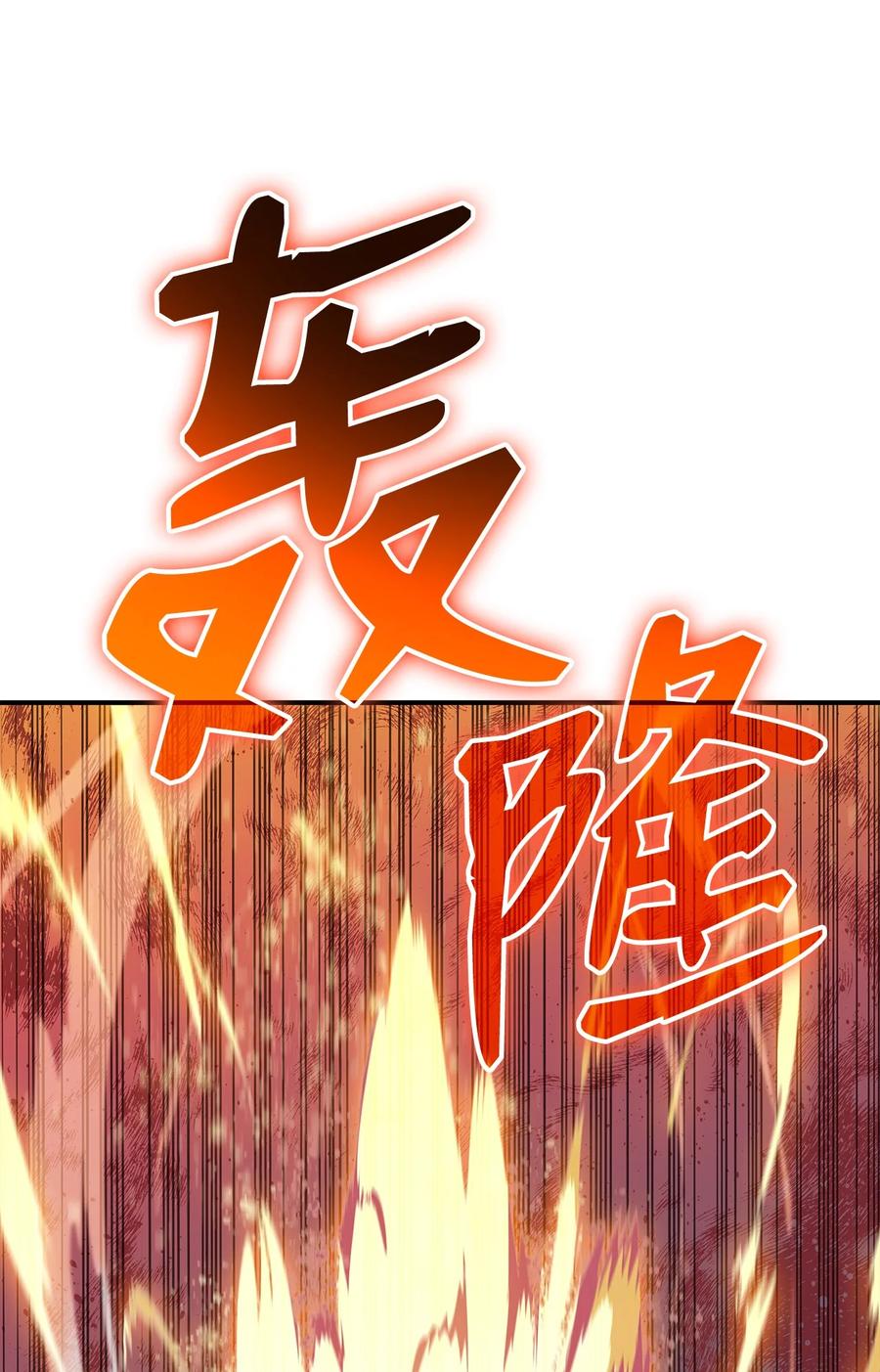 46 黑马89