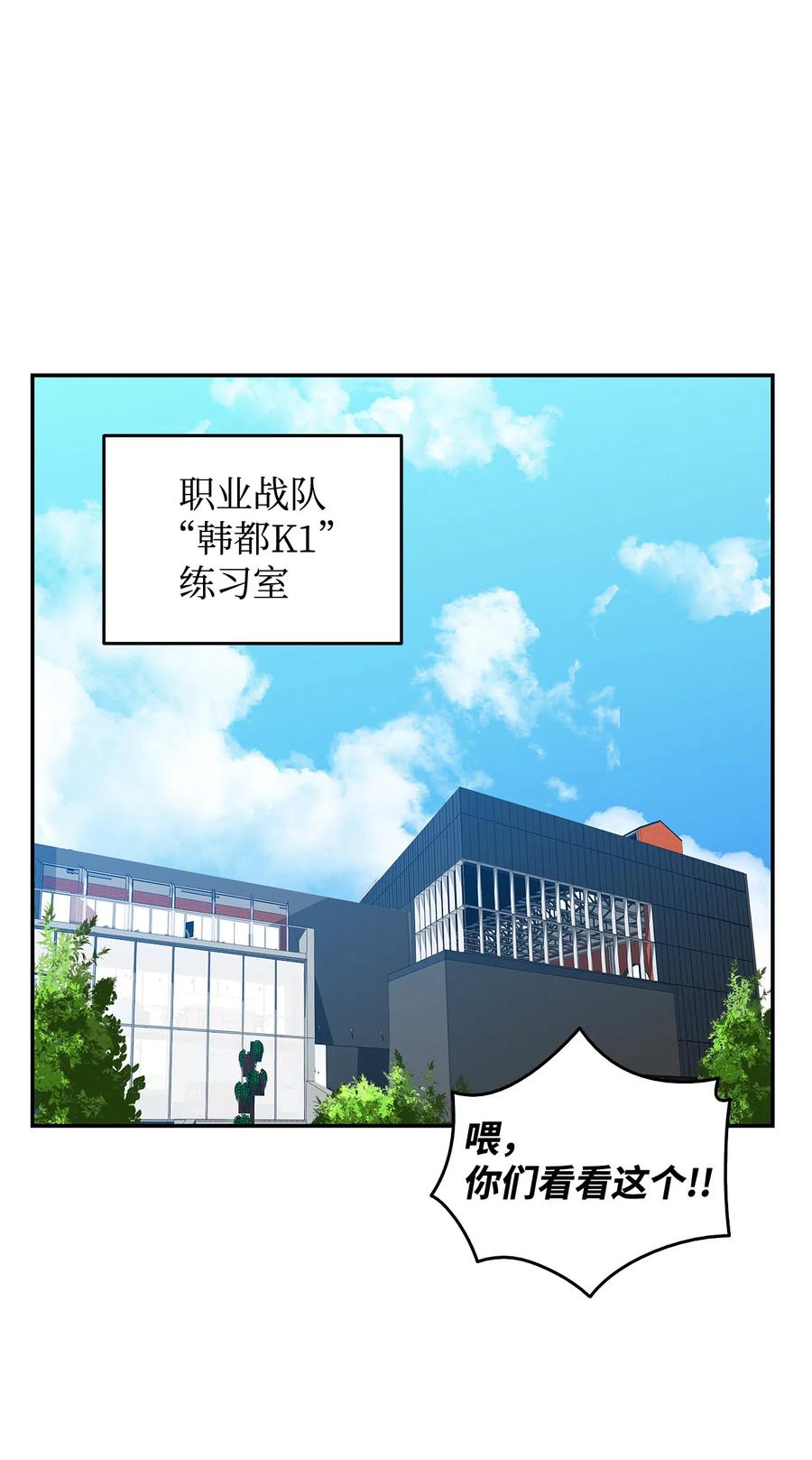 10 隐藏任务25