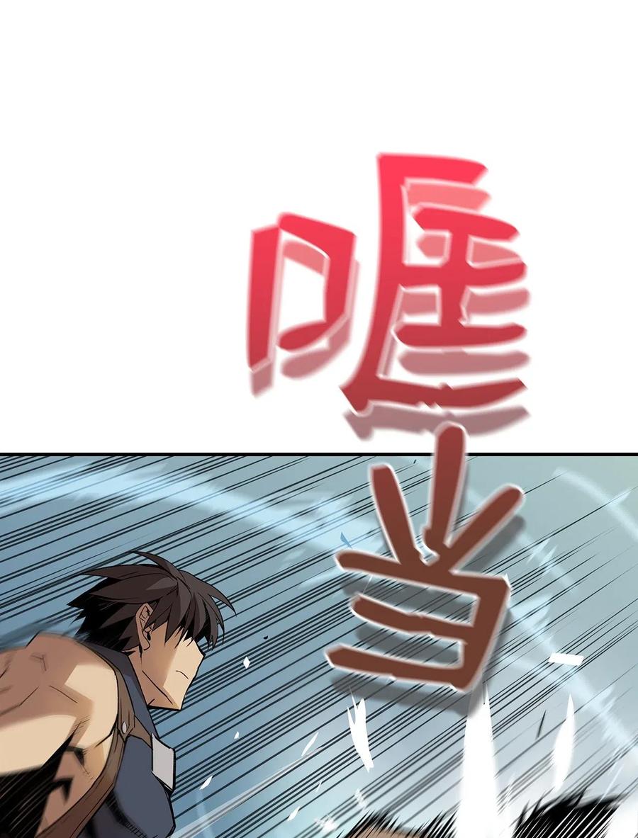 15 闭着眼打13
