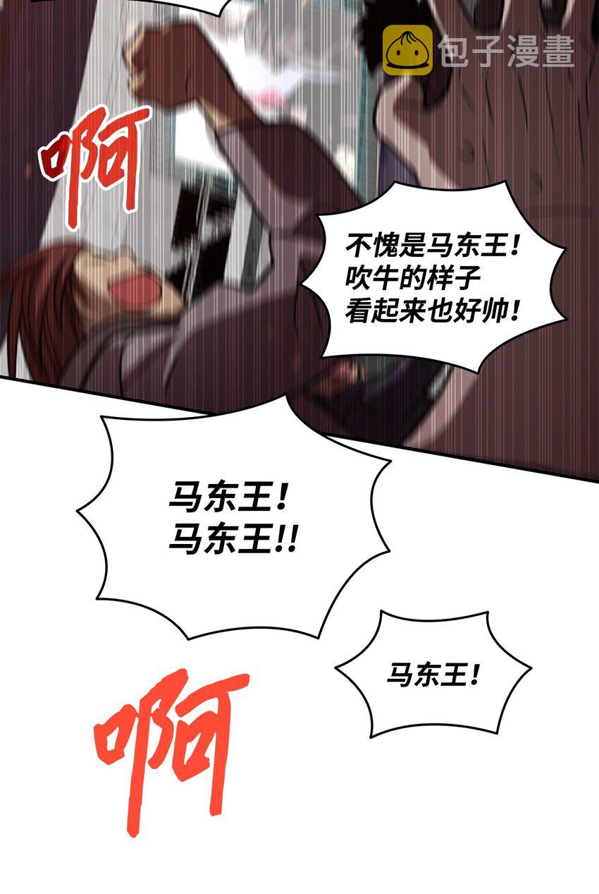 79 8分钟78