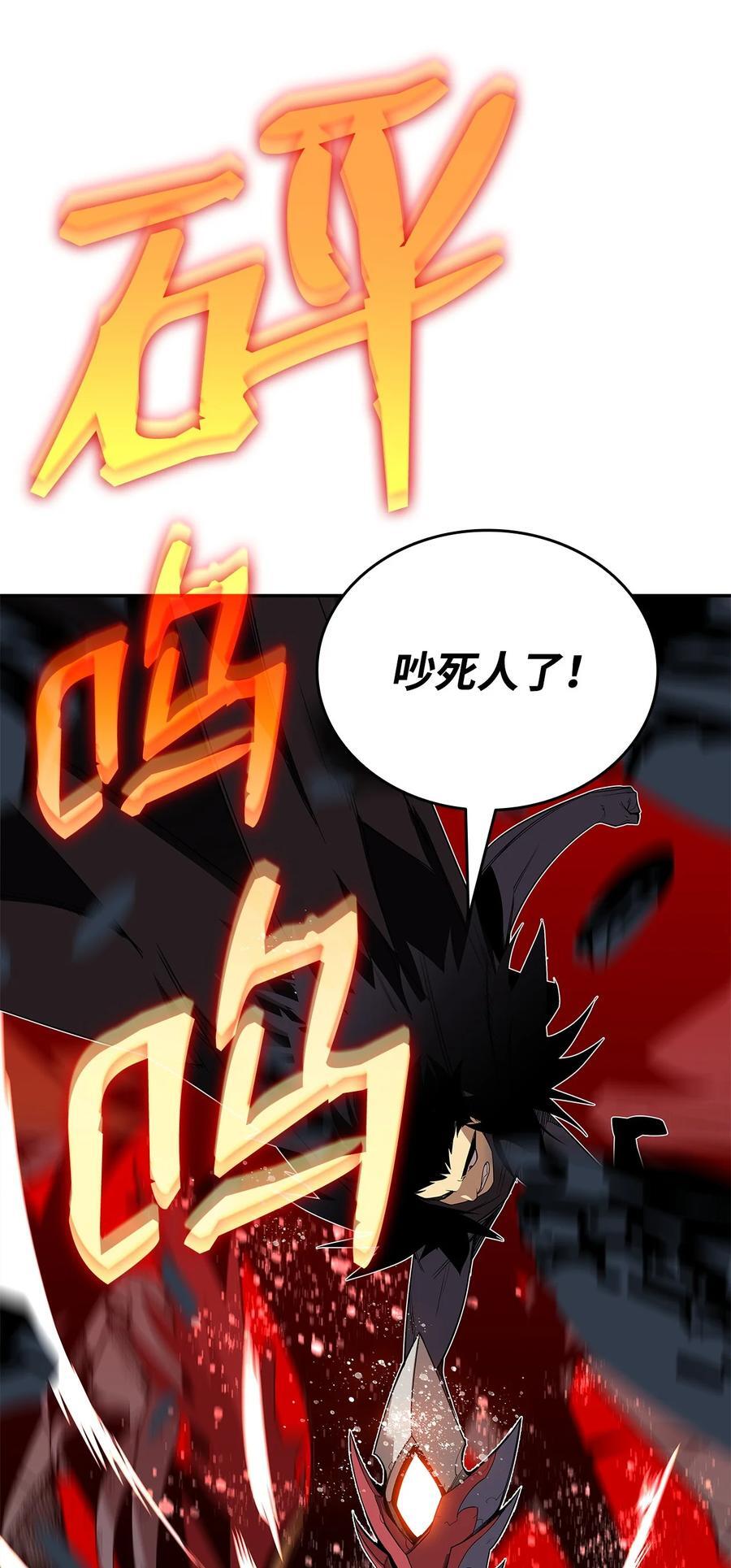 147 不配20