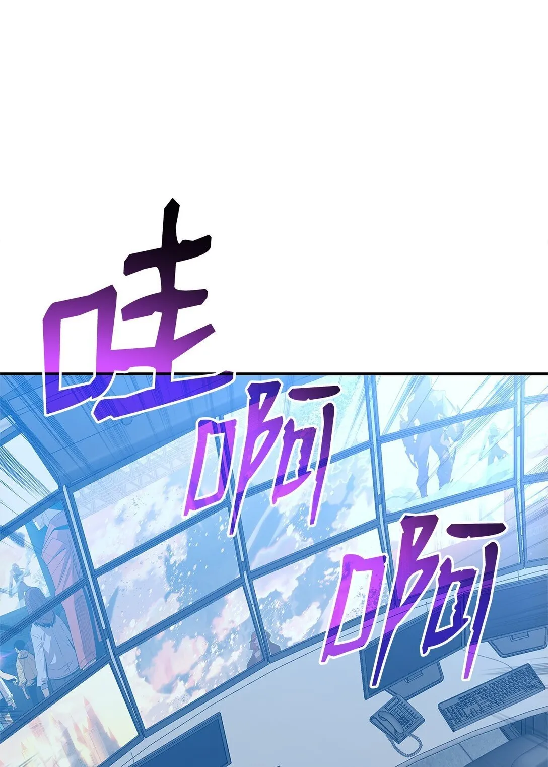 178 一夜成名8