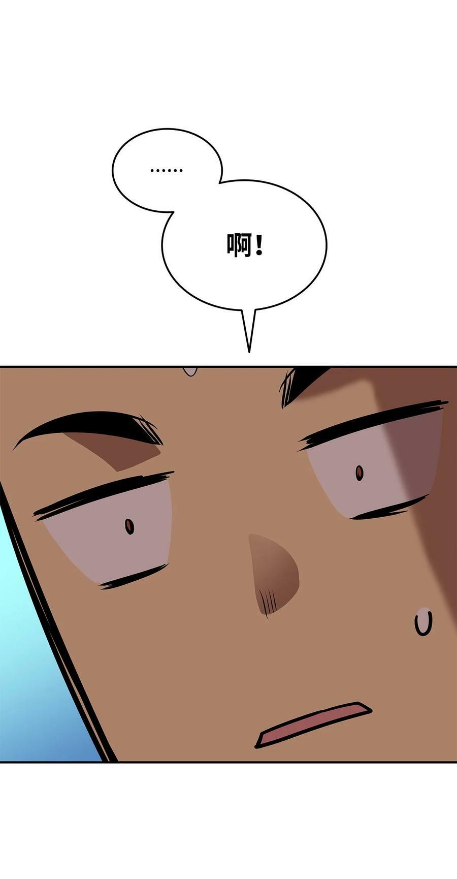 139 一石二鸟65
