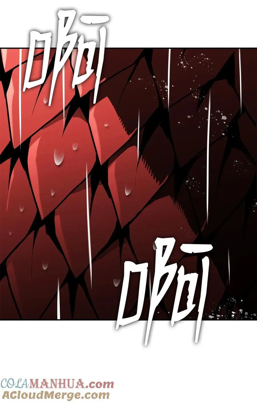 154 夏夜的暴雨33