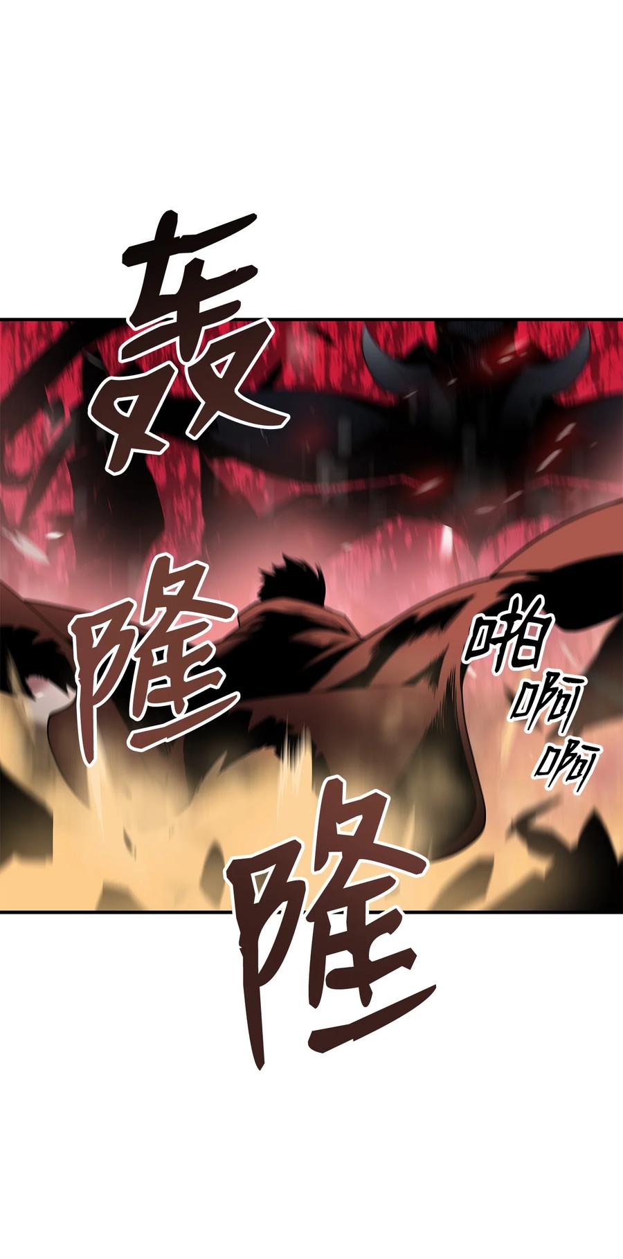 29 关键钥匙43
