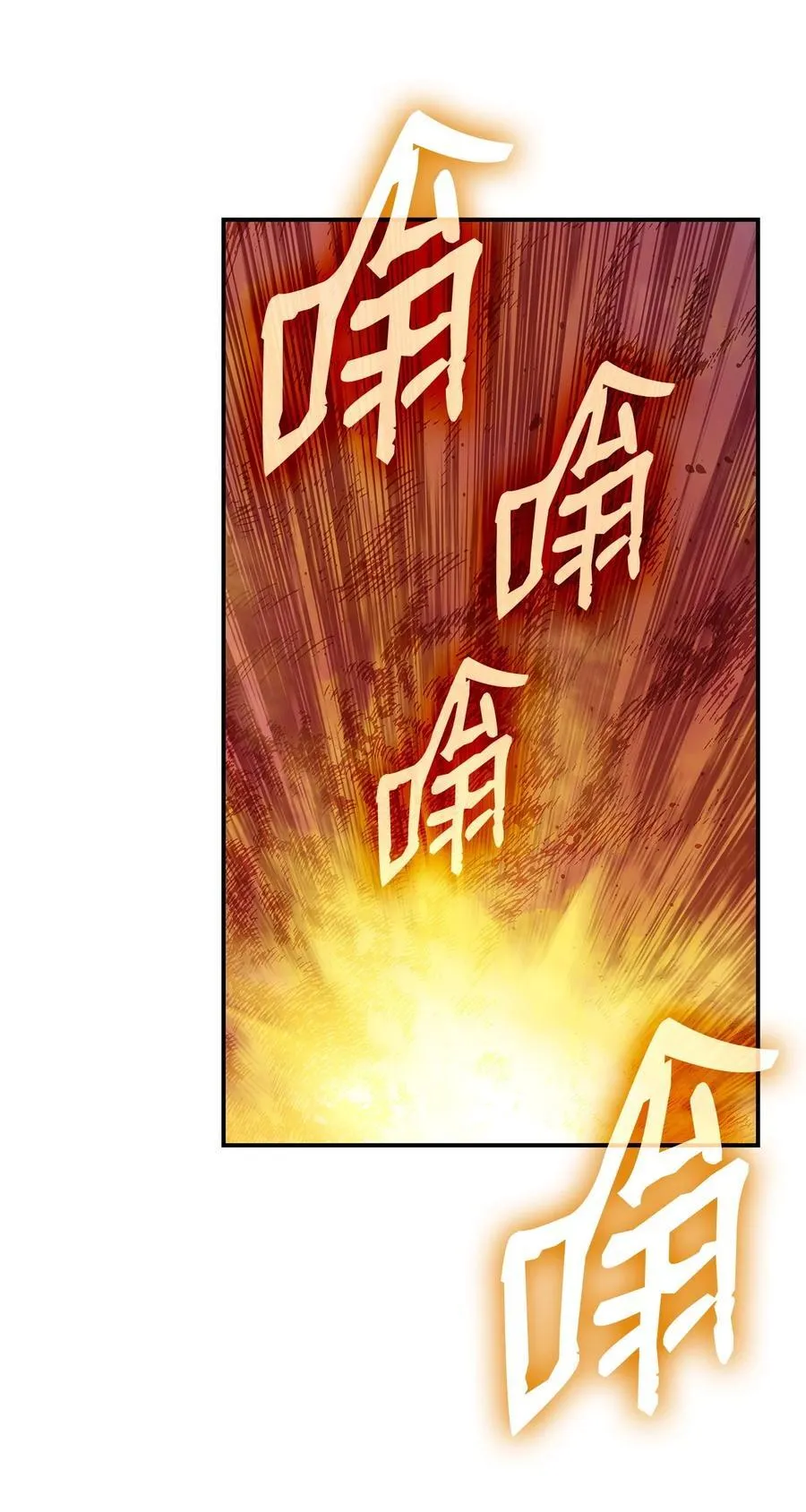 197 奖励37