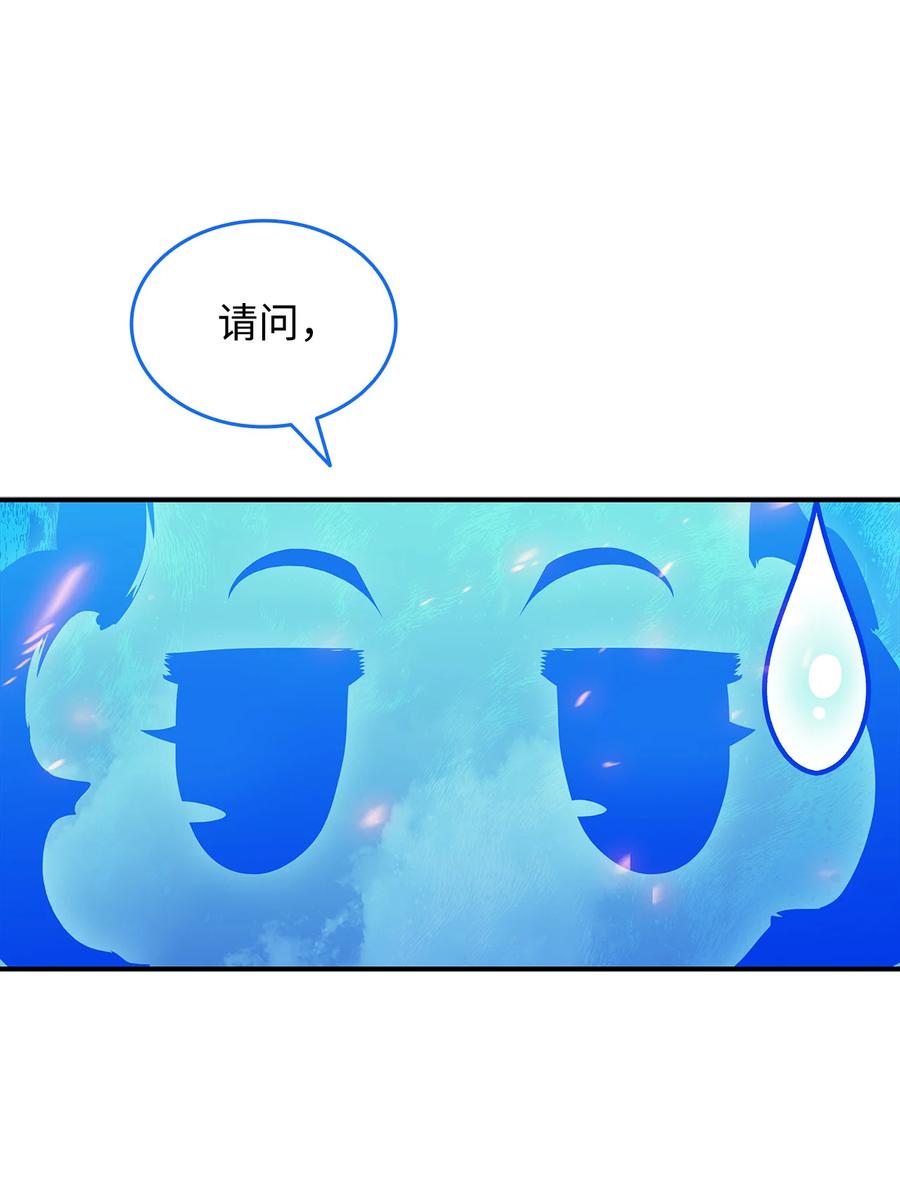 29 关键钥匙10