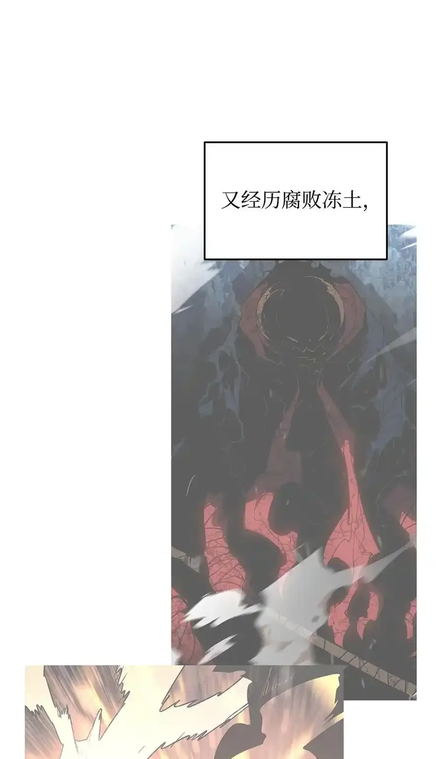 158 逃避现实34