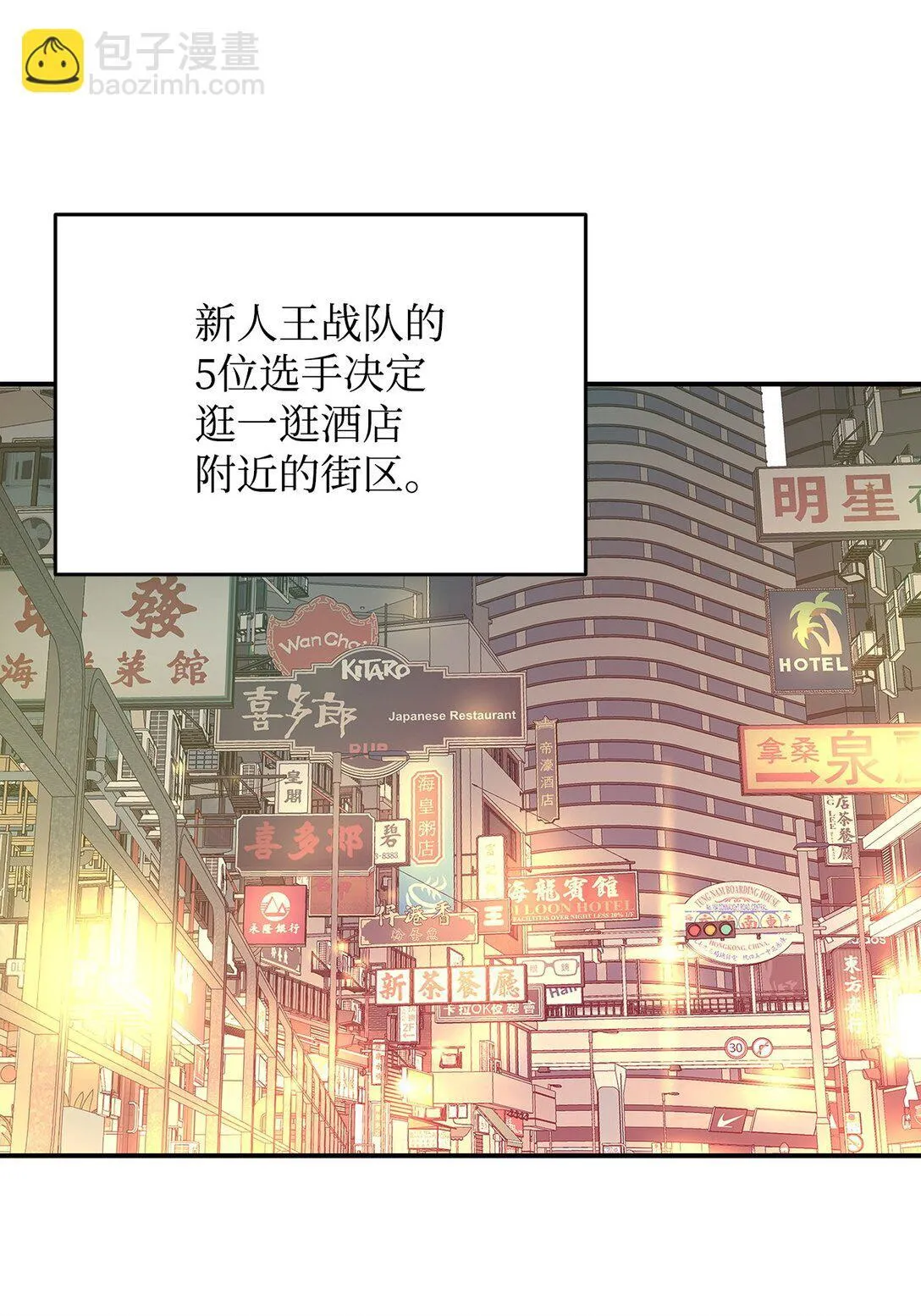184 放松33