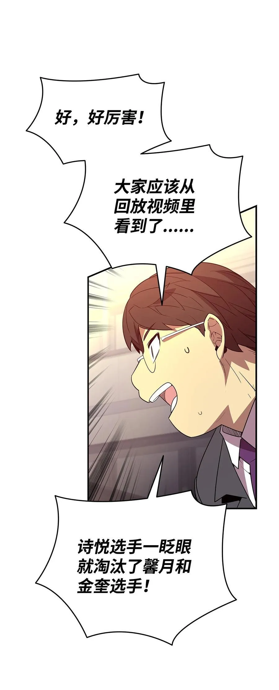 171 雏鸟出笼80