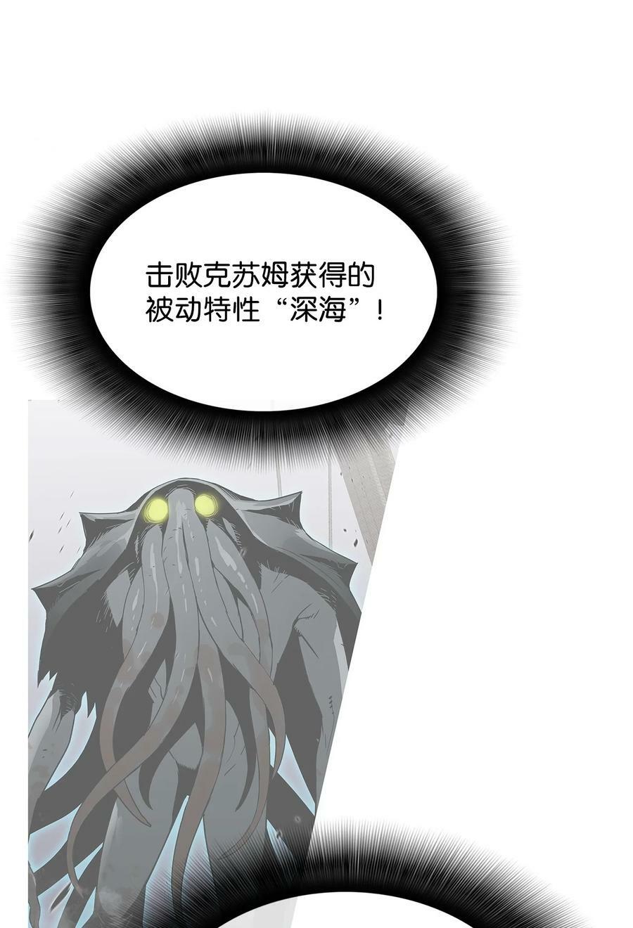 135 奇迹二连70