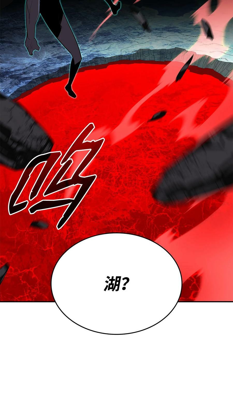 135 奇迹二连7