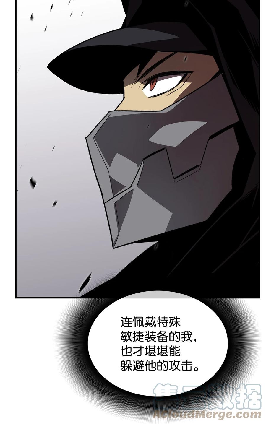44 冷门88