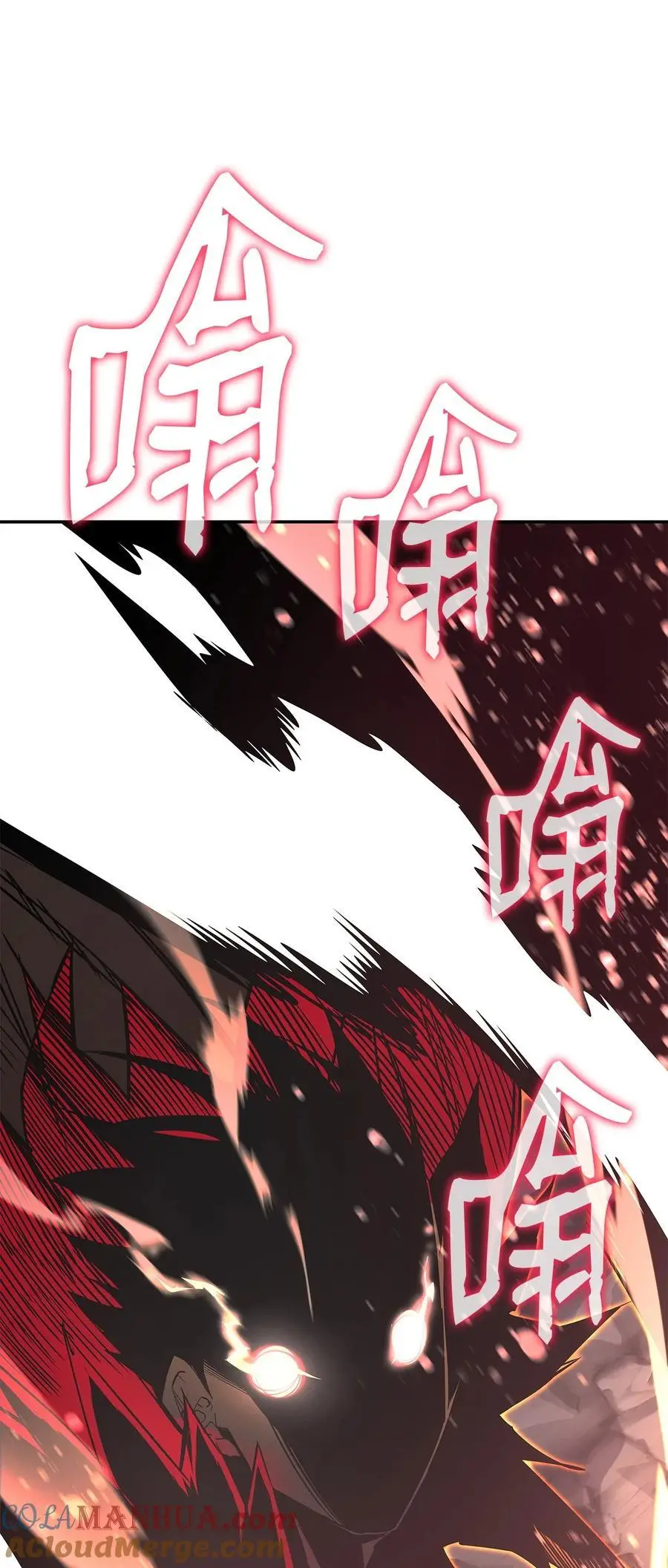 155 底牌72