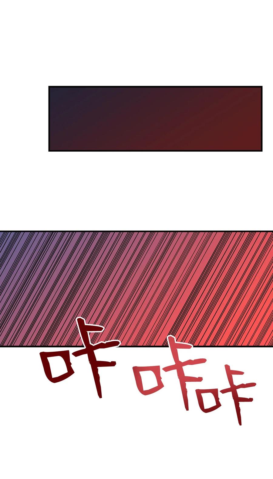 22 胜者为王17