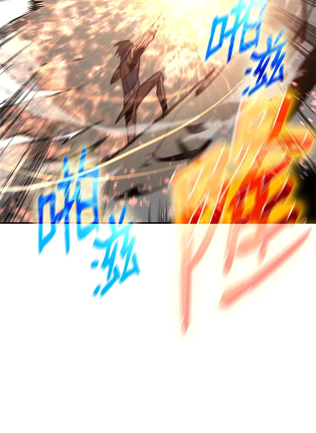 172 三杀86
