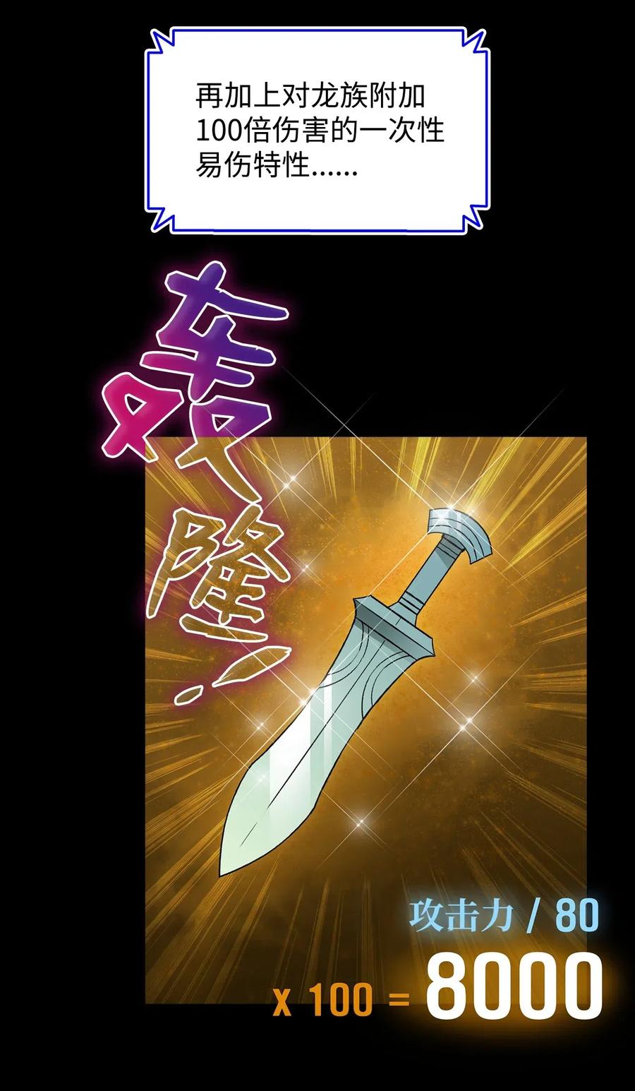 16 系列任务35