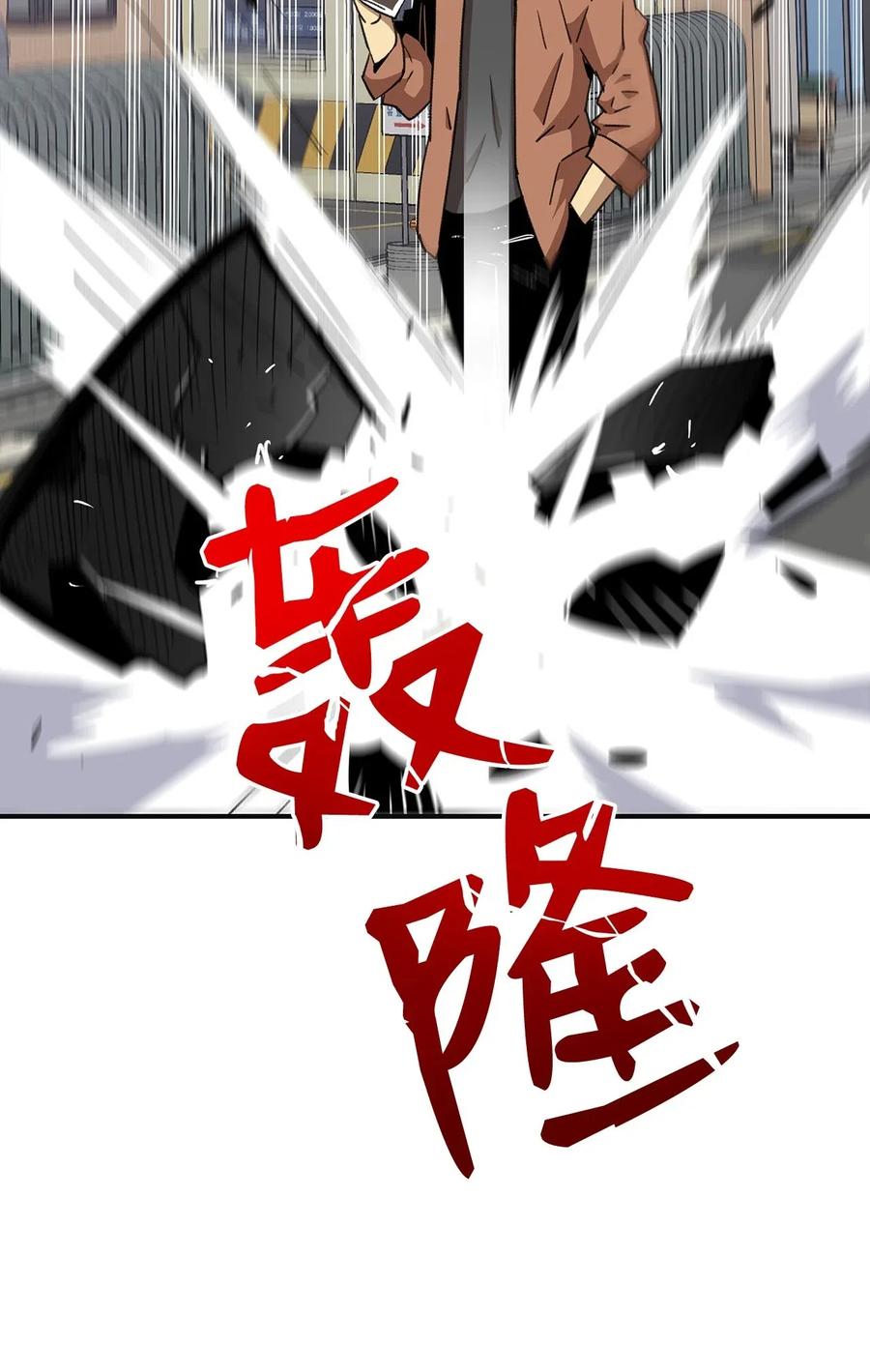 17 捷足先登22