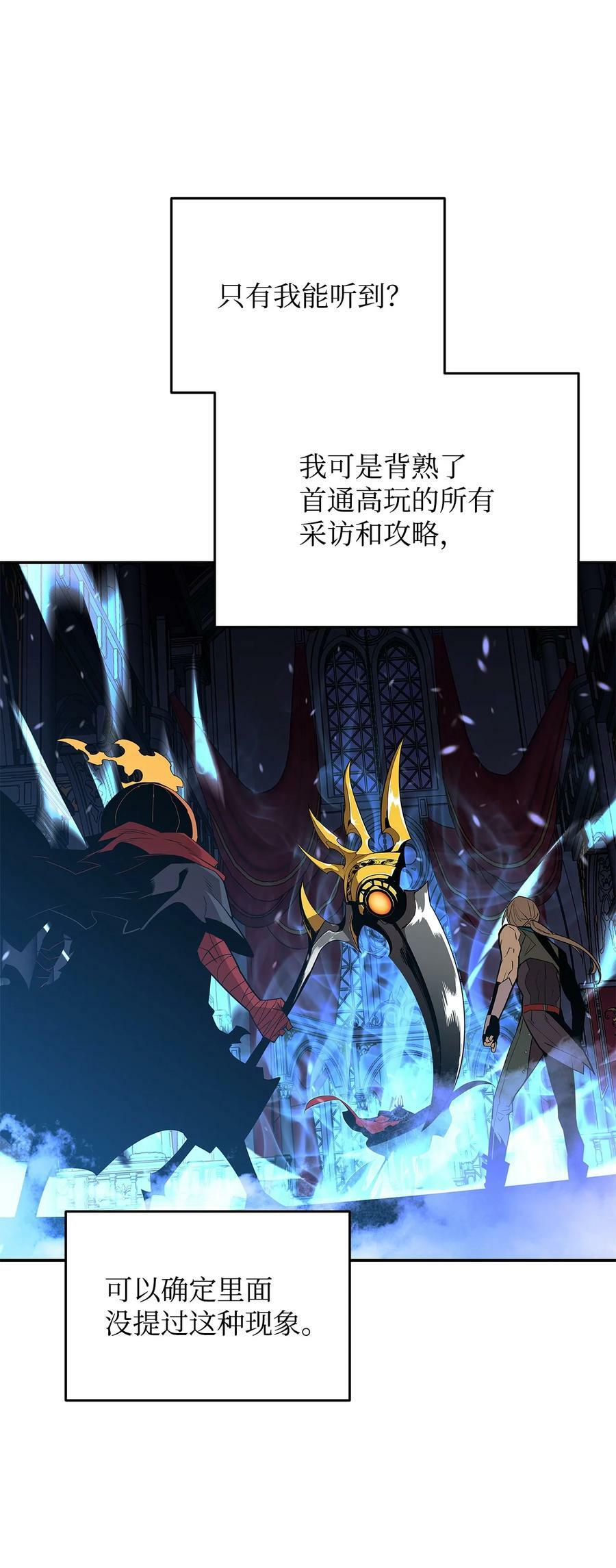 134 一探究竟20