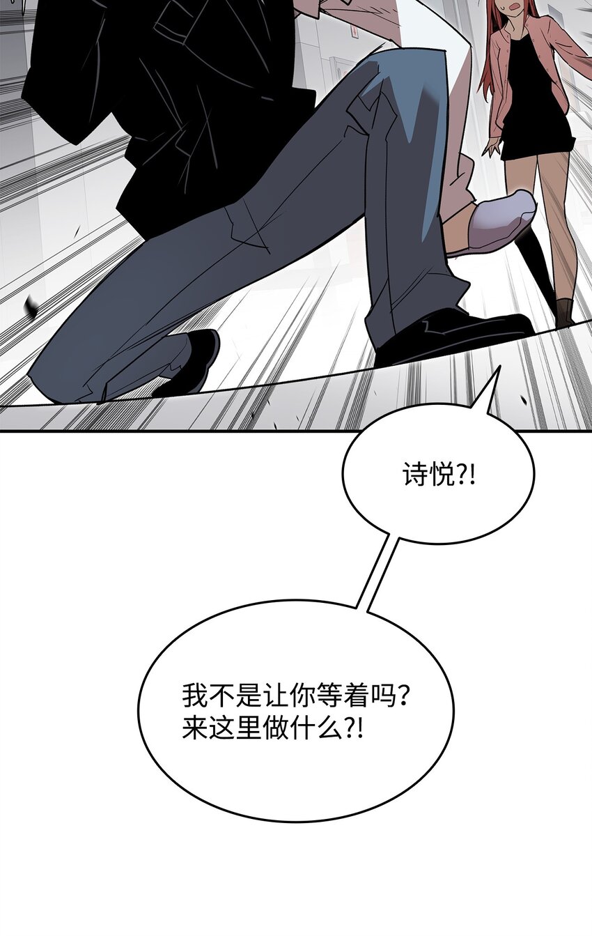 100 玩的就是心跳87