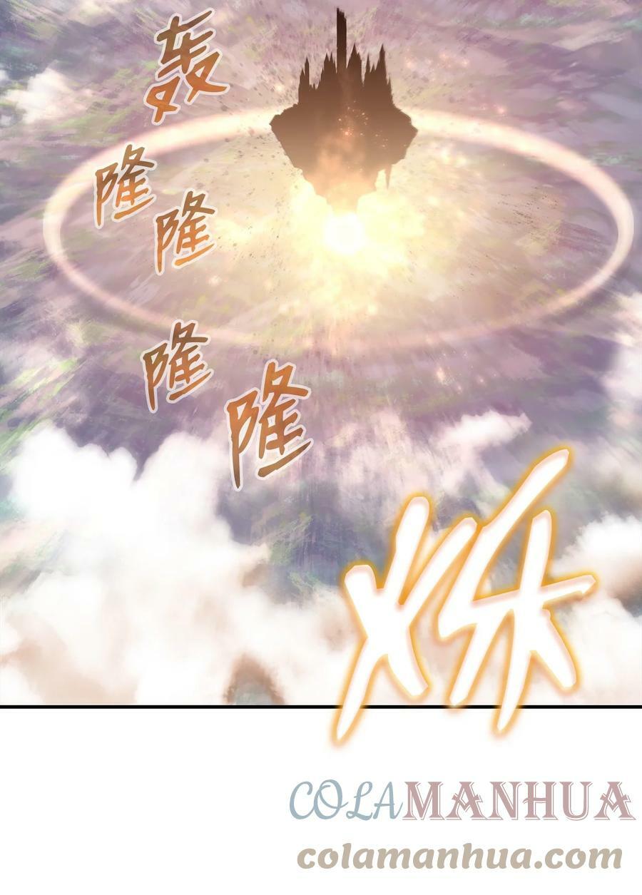 123 版本更新66