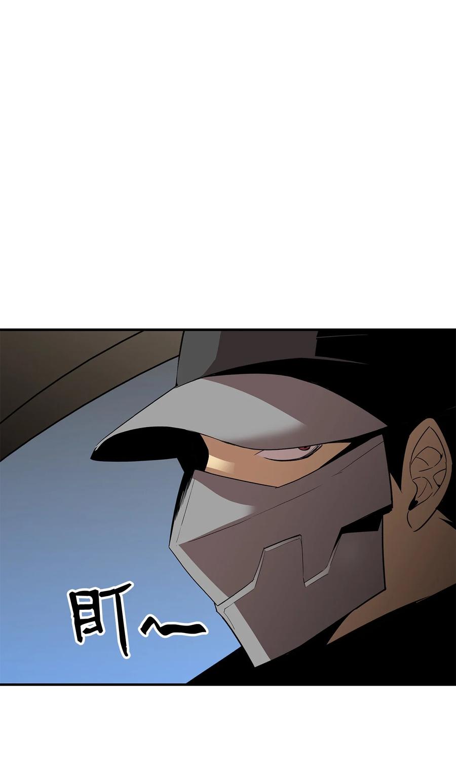 49 委托70